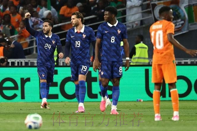 1-2!法国爆冷遭世界第34逆转 时隔1年再输球 曼联红星凌空斩绝杀 1-2!法国爆冷遭世界第34逆转 时隔1年再输球 曼联红星凌空斩绝杀